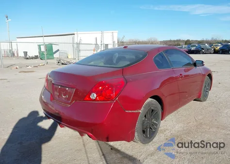 2013 Nissan Altima 2.5 S из США, поврежденный, VIN 1N4AL2EP7DC134981